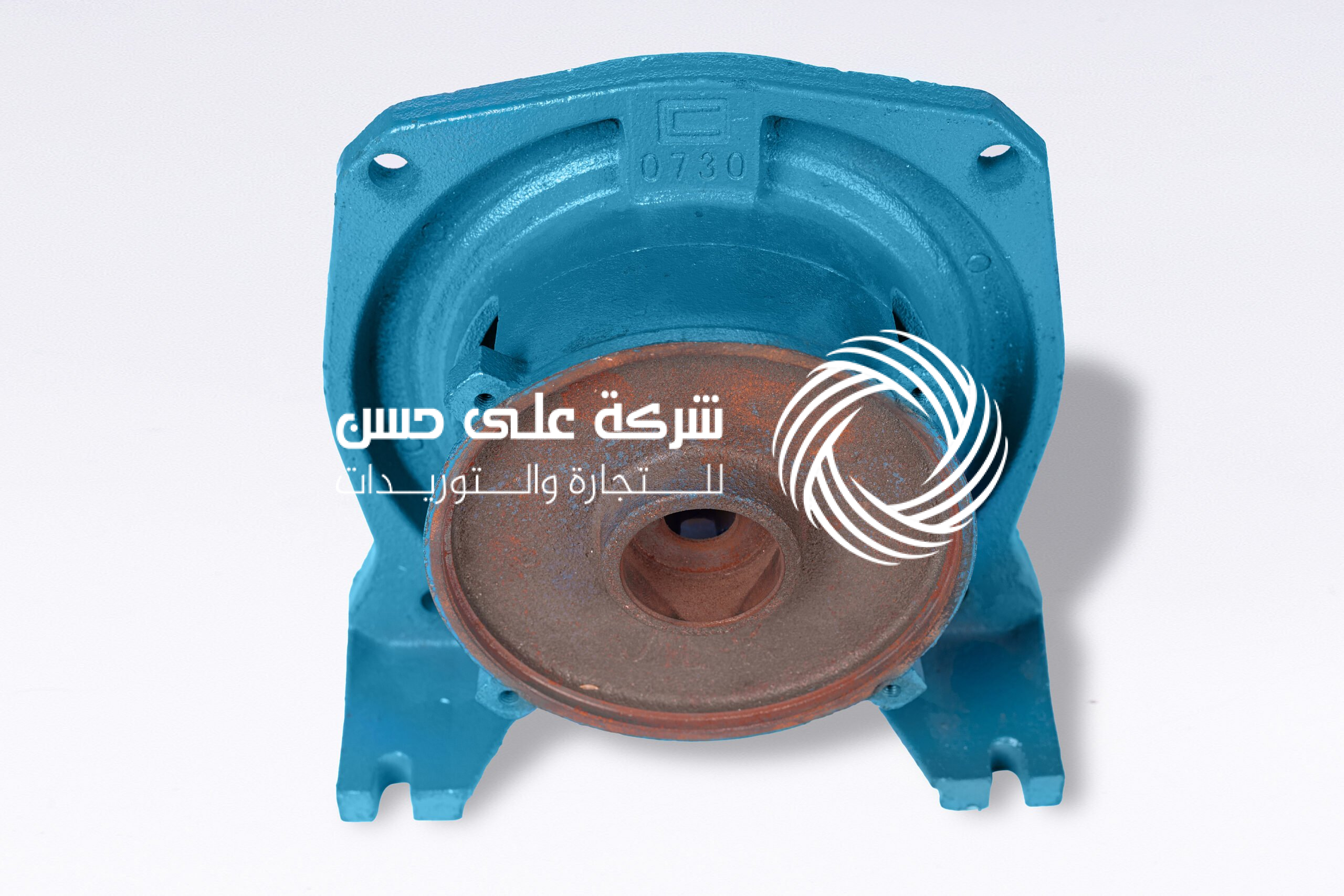 جزء الطلمبة