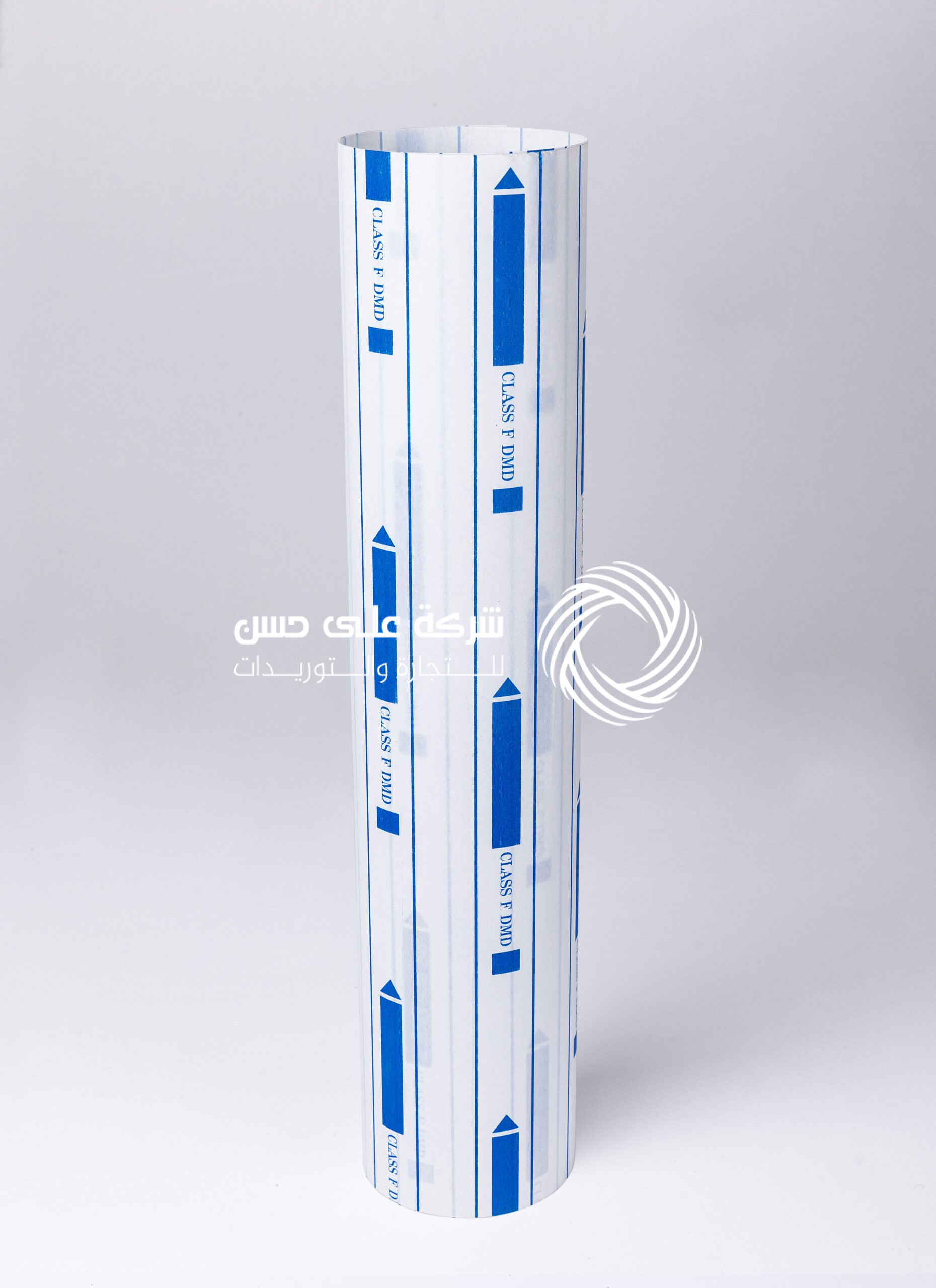 ورق صينى ابيض