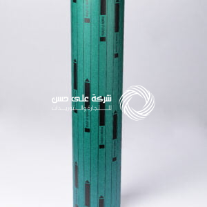 ورق صينى اخضر