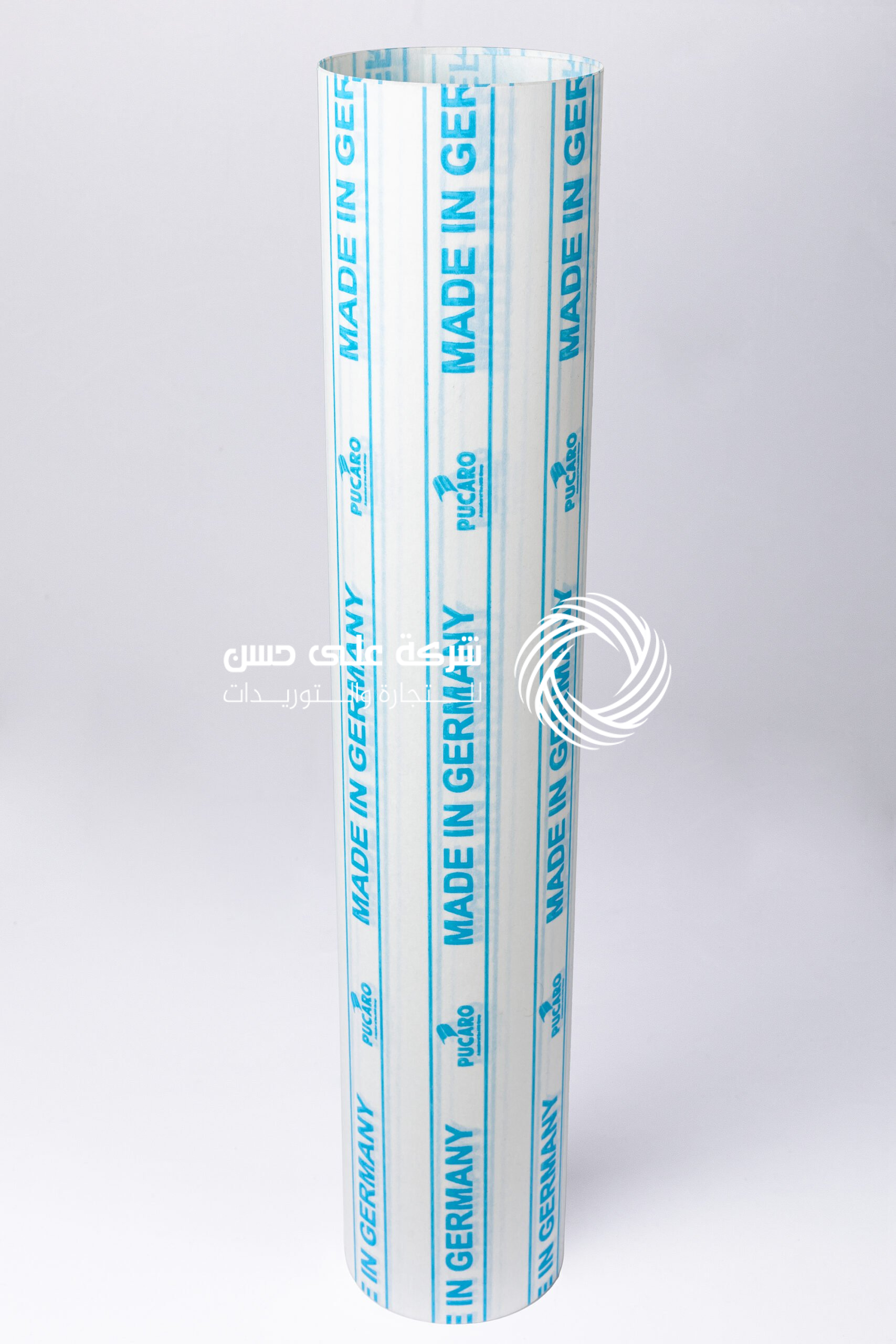 ورق المانى ابيض