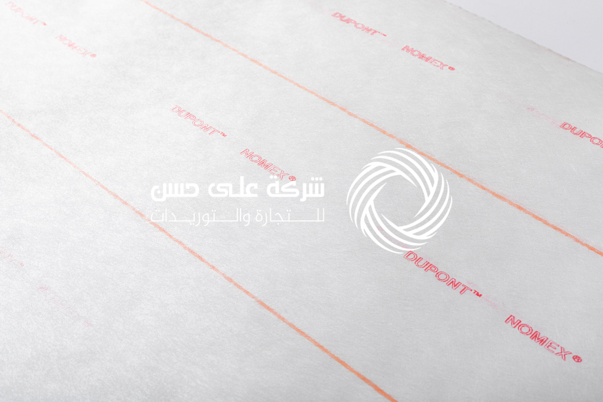 ورق ديبون نوميكس