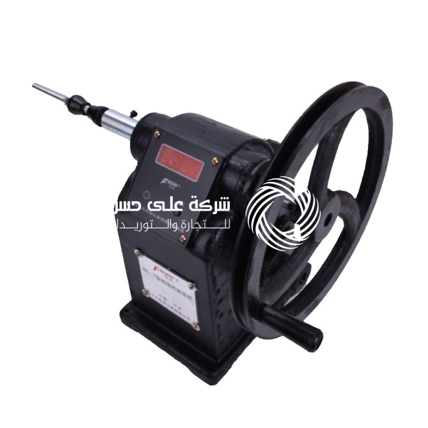 ماكينة لف فورم NZ-7